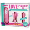 Magiceyes be used Love PINCHER Love Pincher Nipple stimulation and unisex Magiceyes [Can anywhere] ~ ~ development,