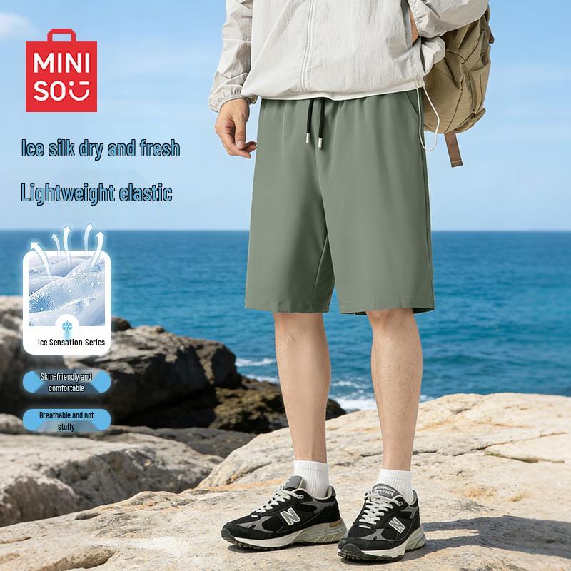 MINISO Men s Quick-Dry Casual Shorts L