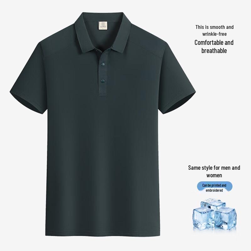 Ice Silk Quick-Dry Polo Shirt