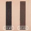 MISSHA Long Wear Gel Pencil Liner Waterproof Smudge Proof Eye Liner Long Lasting Makeup 0.14g