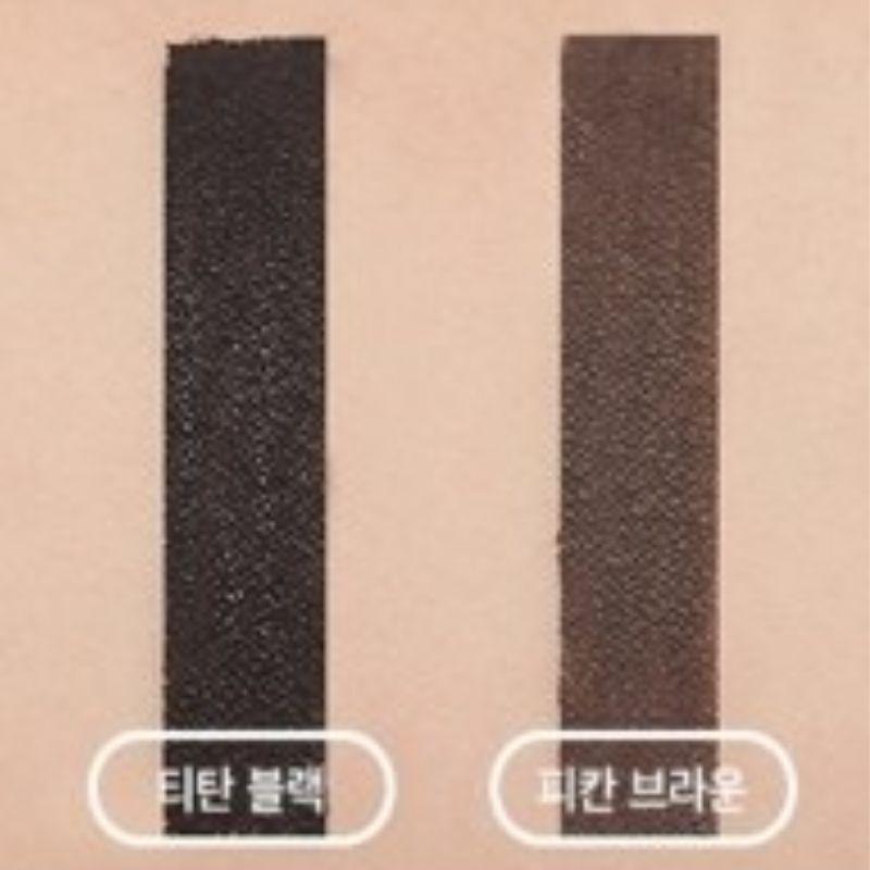 MISSHA Long Wear Gel Pencil Liner Waterproof Smudge Proof Eye Liner Long Lasting Makeup 0.14g