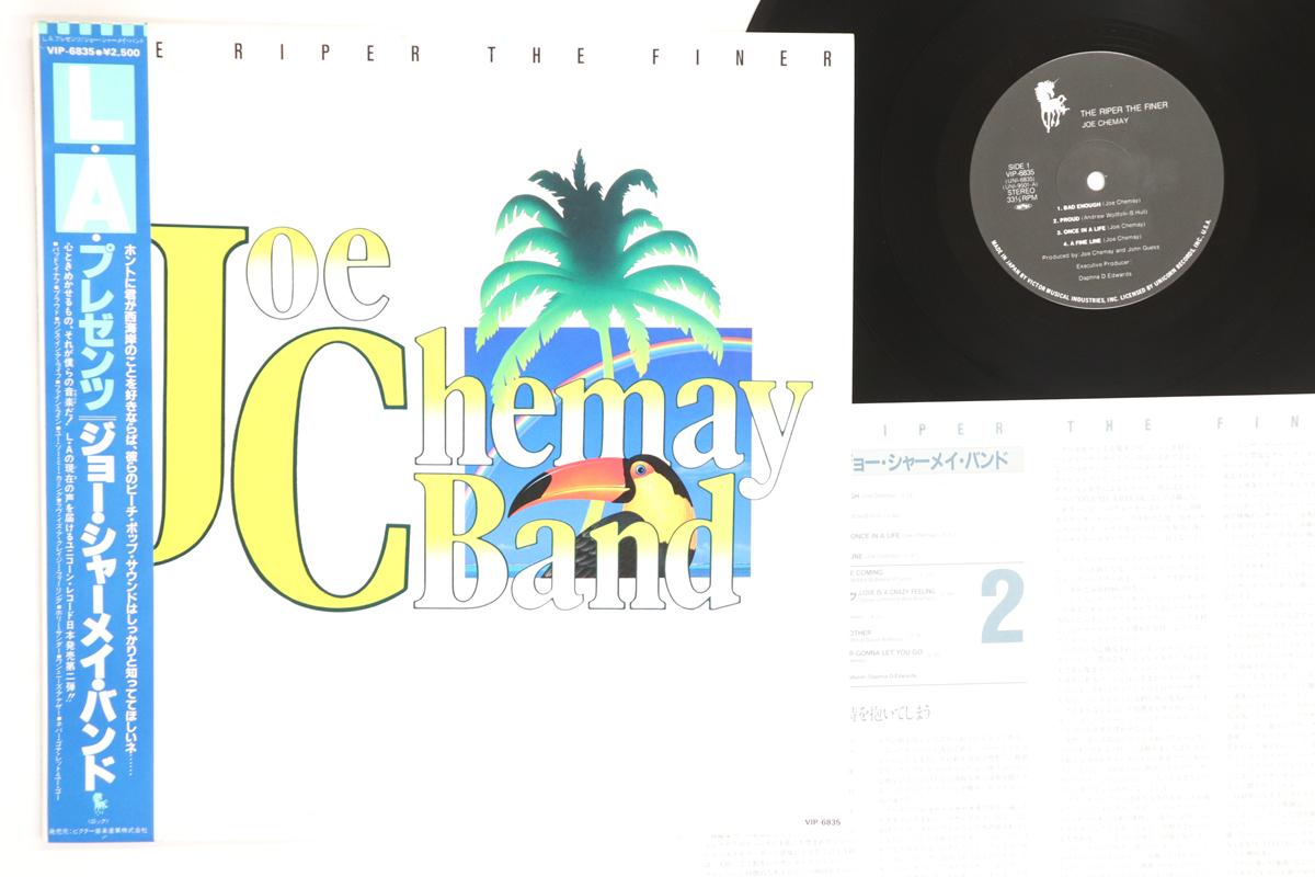 

LP Record JOE CHEMAY BAND Riper The Finer VIP6835 UNICORN 1982 Japan Obi Rock Used