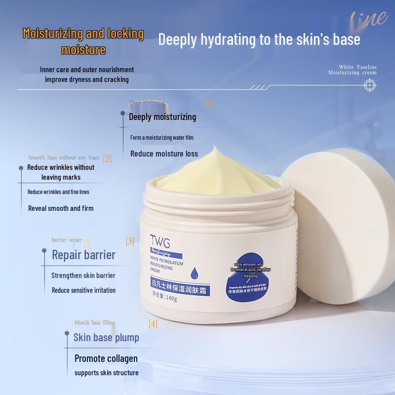 Dongyang Zhihua Vaseline Anti-Aging Face Cream