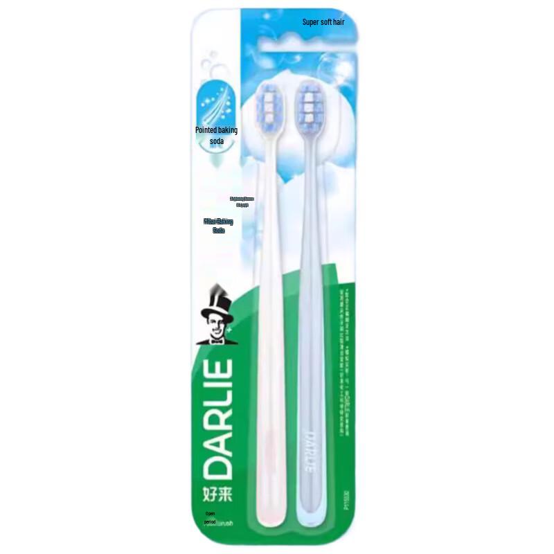 

Darlie Baking Soda Small Head Toothbrush, 2-Pack