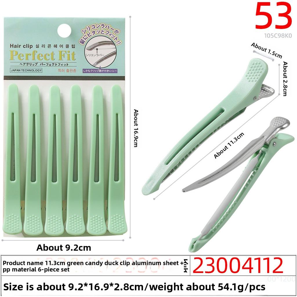 Seamless Hair Salon Perming and Dyeing Bangs Positioning Zoning Clip Crystal Duckbill Straight Clip Long Mouth Plastic Clip