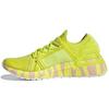 UltraBoost 20 Stella McCartney X UltraBoost 20 Wmns 'Acid Yellow' Women's FX1958