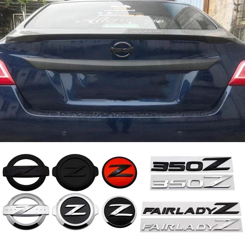 Znak odznaku samolepky na zadní kufr auta pro Nissan Z Logo 350Z 370Z Fairlady Z3D Z34 Almera Sylphy Altima Sentra