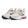 Nike Air Zoom Arcadia 2 GS Grade School Phantom Bright Crimson White Dark Obsidian DM8491-009