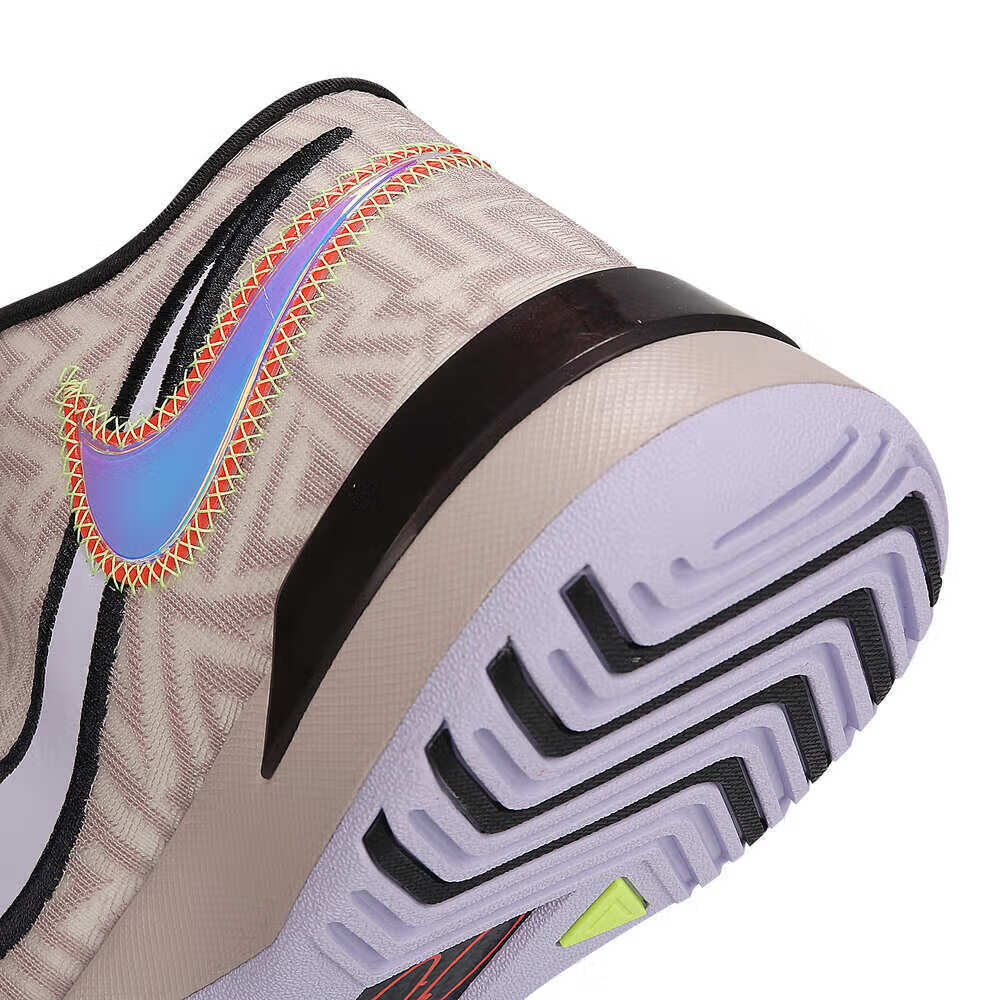 NIKE Men's Basketball Shoes, LBJ NXXT GENISUS EP Sneakers
