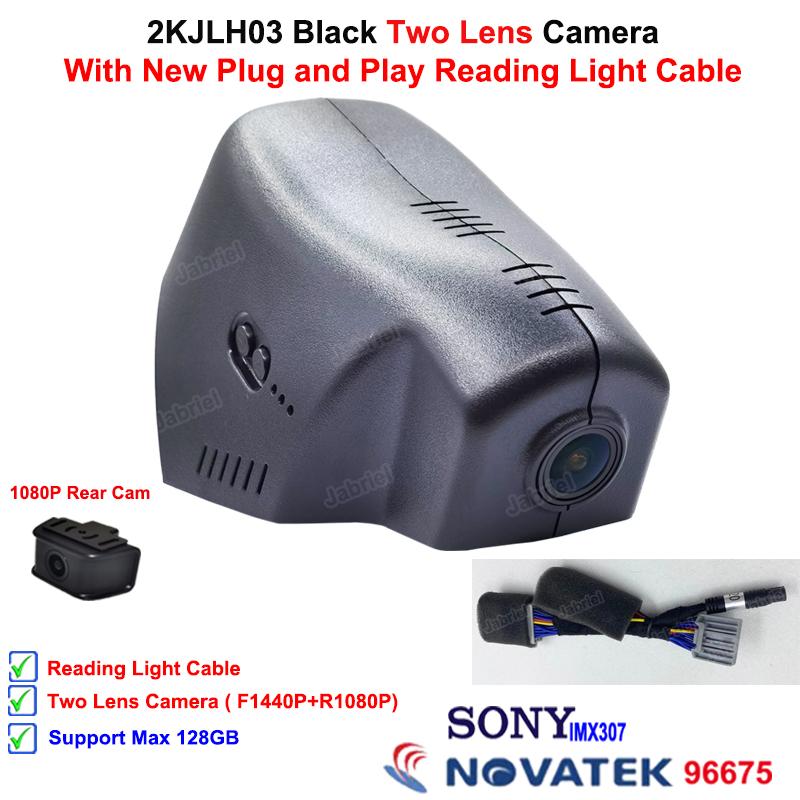 2K 4K 2160P Dash Cam Car DVR For Land Rover Range Rover Sport Evoque For Land Rover Discovery 5 Range Rover 2016-2019 Dashcam