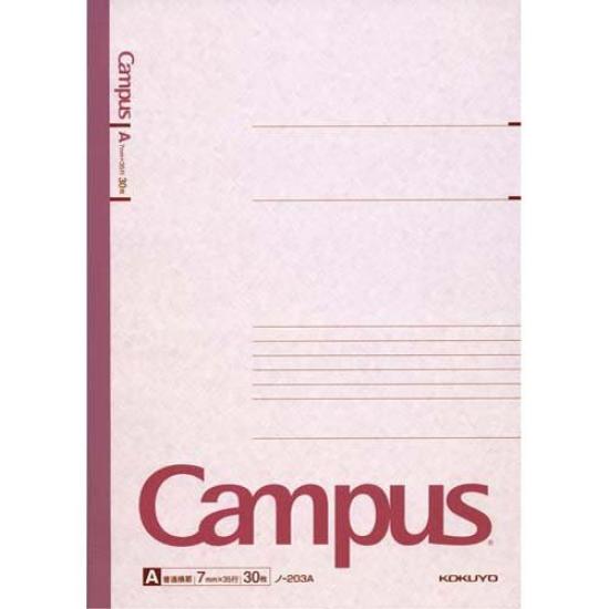 

KOKUYO Campus Note A4 A-lined 7mm 30 sheets x 10 books