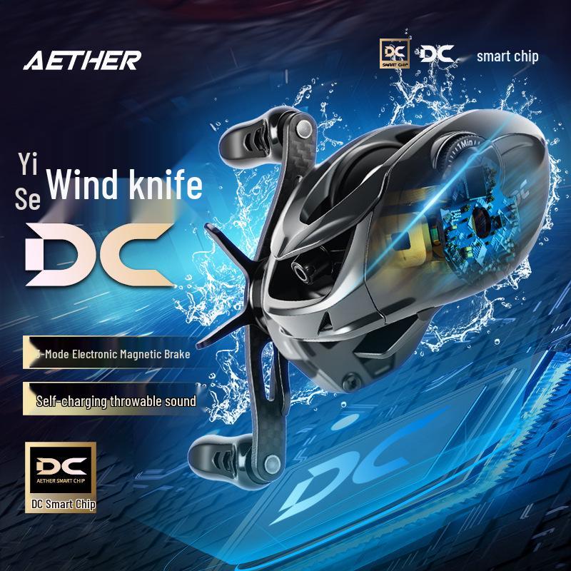 Wind Blade 5th Gen Smart DC Baitcasting Reel - Micro-jigging, Long Cast, Noiseless, Anti-backlash, Electronic Brake.