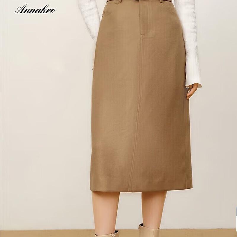 Elegant Wool Blend Straight Long Skirt S