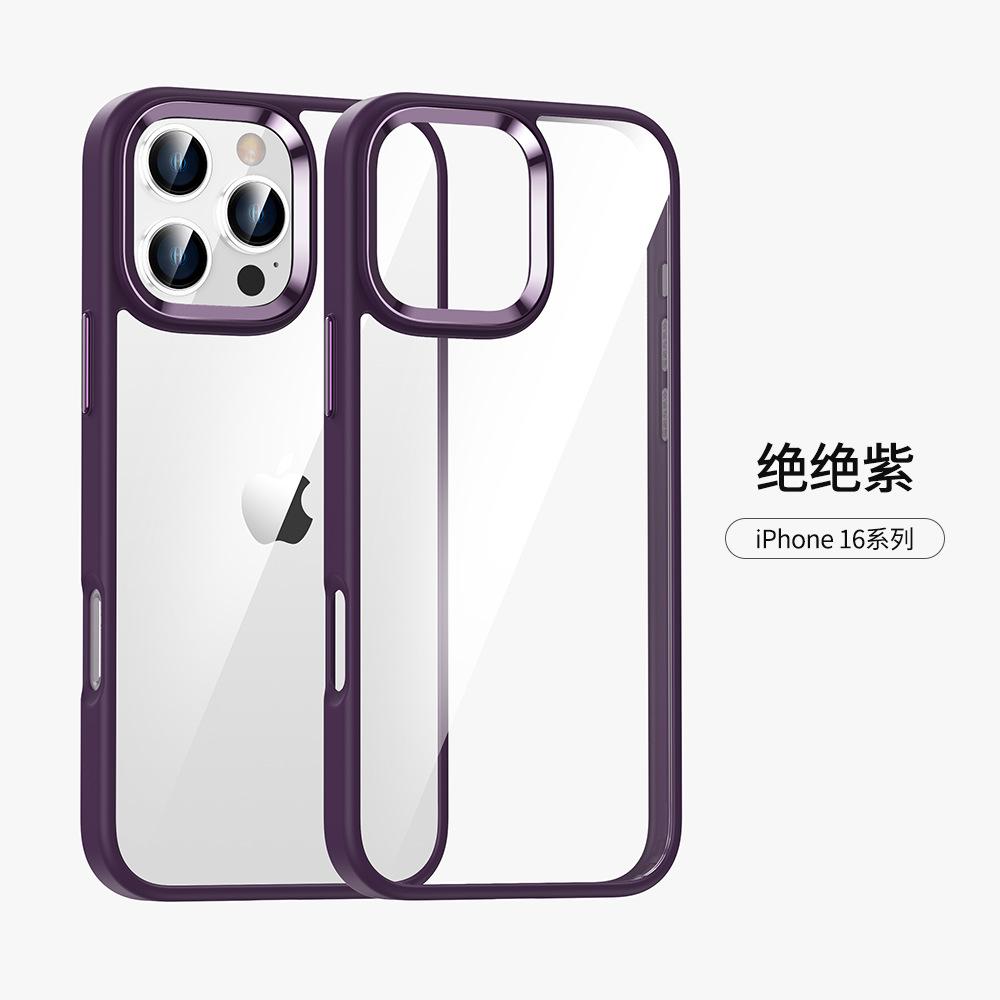 iPhone16 Golden Shield mobile phone case is suitable for Apple 15 acrylic transparent anti-drop 14promax protective case.
