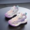 Children's Shoes Casual Shoes Parent-Child Shoes Trend Shoes  Children's Trend All-Match Casual Fashion Rotating Button Shoes Basketball shoes