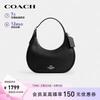 COACH Emily Leather Shoulder Crossbody Bag
