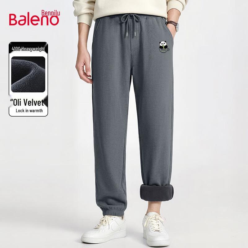 

Baleno Men s Fleece Lined Casual Drawstring Pants L