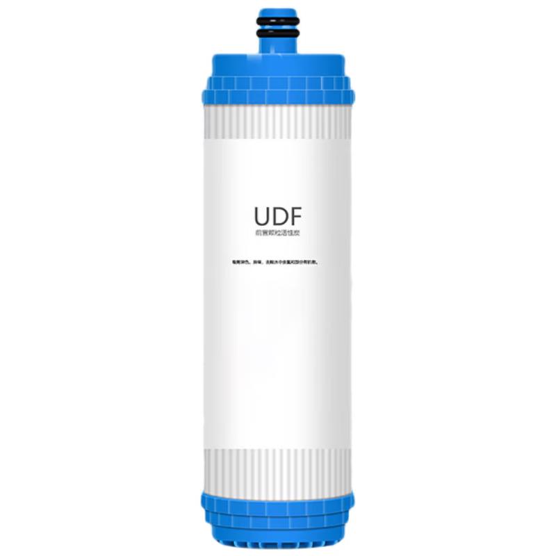 Kebadung UDF-T96 Granular Activated Carbon Water Filter Cartridge