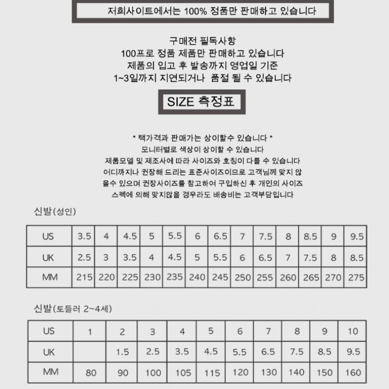 Vans Checkerboard Slip On Platform Vn00018ebww