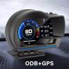 Car HUD Display With Alarm Functions Real Time Diagnostics OBD2 Scanner Head Up Display For Vehicle Monitoring