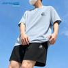 Jeanswest Men's Summer Sportswear Set