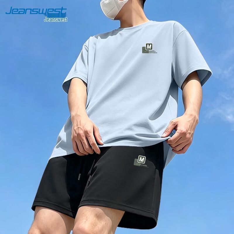 Jeanswest Men's Summer Sportswear Set