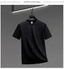 Camiseta de Manga Corta con Cuello Redondo Antibacteriana de Algodón Lyocell Sin Costuras para Hombre - Color Sólido Casual de Verano Capa Base