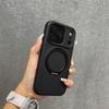 The Phantom 360 Stand Is Suitable for The Matte Skin Sensing Magnetic Apple 17 Protective Case of The IPhone17 ProMax Phone Case