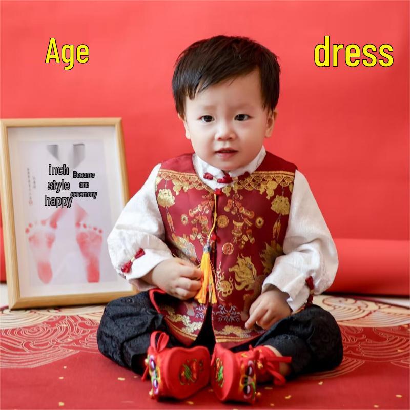 Chinese Style Baby Boys' Tang Suit, One-Year-Old Formal Set, Spring/Summer Infant Wear, National Tide Crown Garment for Zhuazhou Occasions