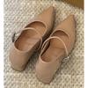 Not Tired Feet! Thick Heel Pointed Tip 2025 Autumn New Nude High Heels Light Mouth Casual Mary Jane Shoes Single Shoes Women