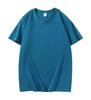 100% Pure Cotton Heavyweight 250g Solid Color Round Neck Casual Short Sleeve T-shirt