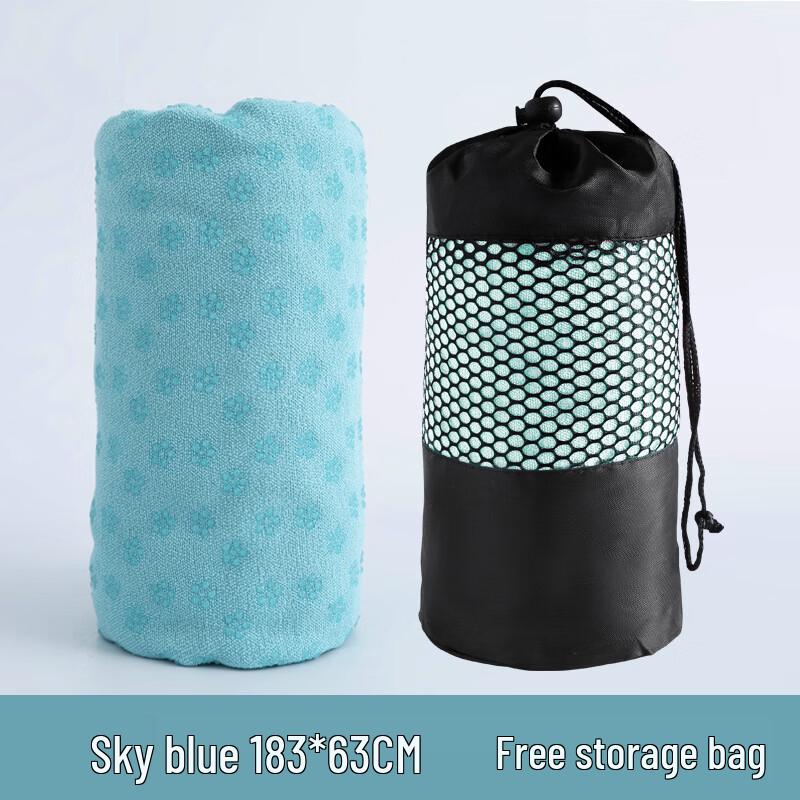Iron Curtain Cloud Non-slip Yoga Towel