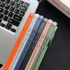 Vivo iQOO 15 Ultra-Thin Magnetic Ring Phone Case - Fashionable, Drop-Proof, Full Coverage Design