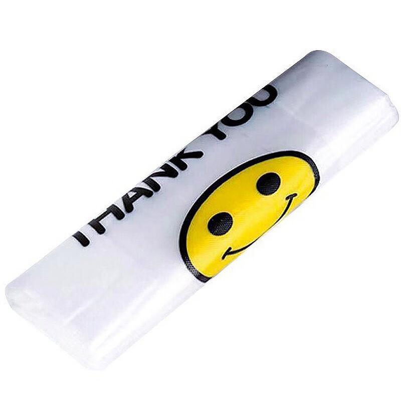 Hesdige Transparent Smile Face Plastic Vest Bags