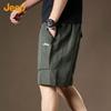 Jeep Men's Summer Casual Cargo Shorts