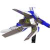 PM Office A Darius Burst CS Core+ Legend Silver Hawk Burst 1/60 Scale Color-Coded Plastic Model PP159