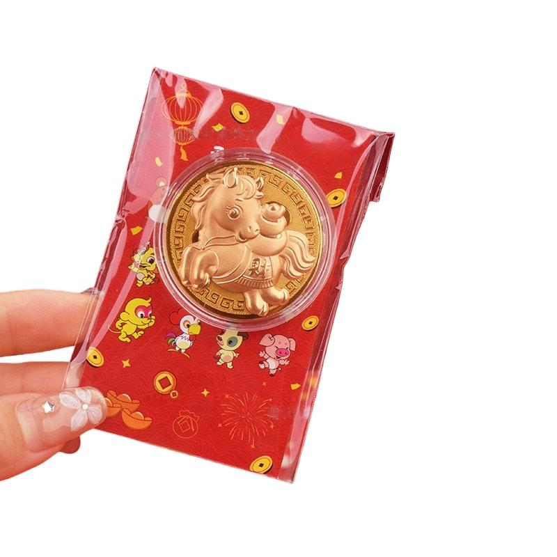 1/3Pcs Year Of The Horse Commemorative Medal 2026 Zodiac Horse Imitation Gold Foil Card Souvenir Coin Metal Crafts Gift