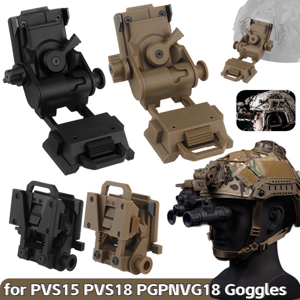 

Кріплення для окулярів нічного бачення PVS15/18 для L4G24 NVG Металевий кронштейн для кріплення шолома Складні частини шолома нічного бачення для полювання чорний