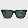 Ray-Ban Wayfarer Sunglasses RB2140F (54) Black