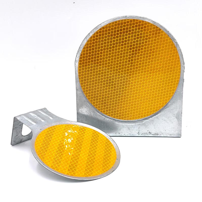 DAXTE Round Yellow Reflective Safety Marker