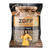 ZOFF Essential Whole Spices Collection: 7 Varieties | Net weight 425gm