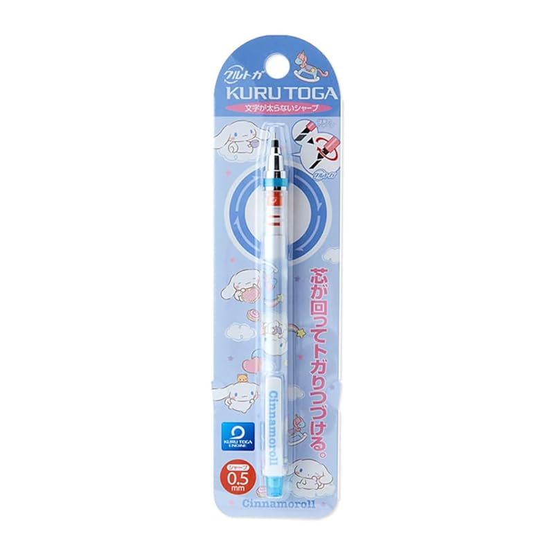 

Sanrio Cinnamoroll mechanical pencil Kurtga 673480