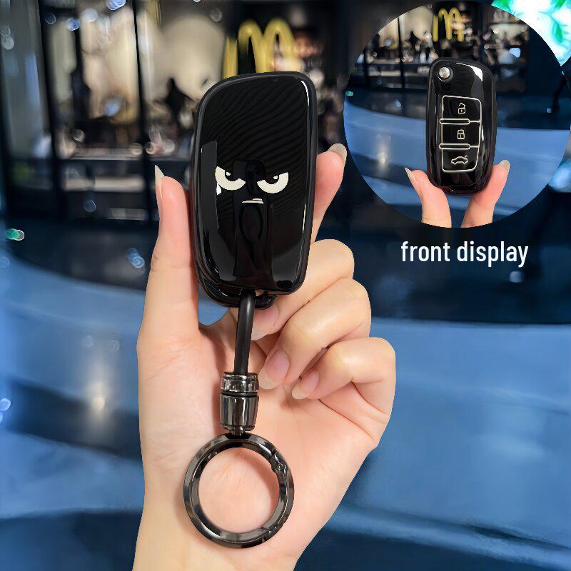 Compatible Protective Case for Geely Key: Xingyue L, Xingrui, Boyue, Bin Yue, Coolray, Emgrand, Vision Models.