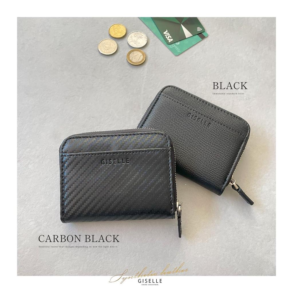 Gisele Coin Purse, Small, Compact, Lightweight, Card Case, IC Card Case, Small Item Case, Mini Wallet, Simple, Minimalist, Multi-Purpose Case for Men
