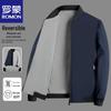 Men's Spring Autumn Business Casual Stand-Collar Jacket