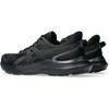 Asics Jolt 5 Men's Running Shoes Black/Carrier Grey 23.5 cm 4E Width