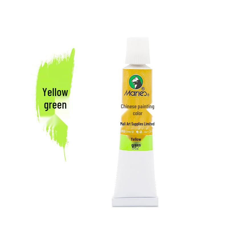 Mali Gouhua 12-Color Chinese Painting Pigments Set with 12ML Gamboge and 32ML Tube for Beginners