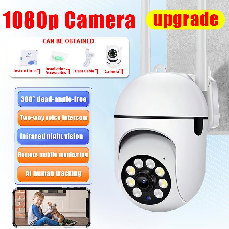 [BUY 1 TAKE 1]A7 PRO CCTV camera connect to cellphone CCTV Camera No Needed WIFI 8MP Two-Way Voice IP66 360° rotation CCTV Camera No Need Internet