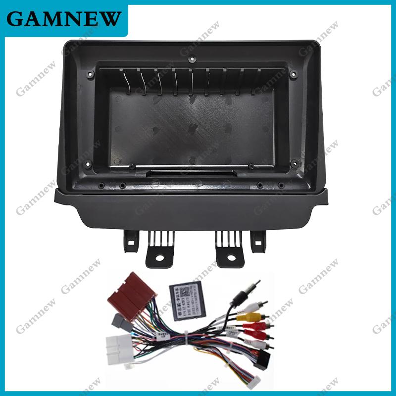 9 Inch Car Frame Fascia Adapter Canbus Box Decoder Android Radio Audio Dash Fitting Panel Kit For Mazda 2 CX3 CX-3 2014-2021