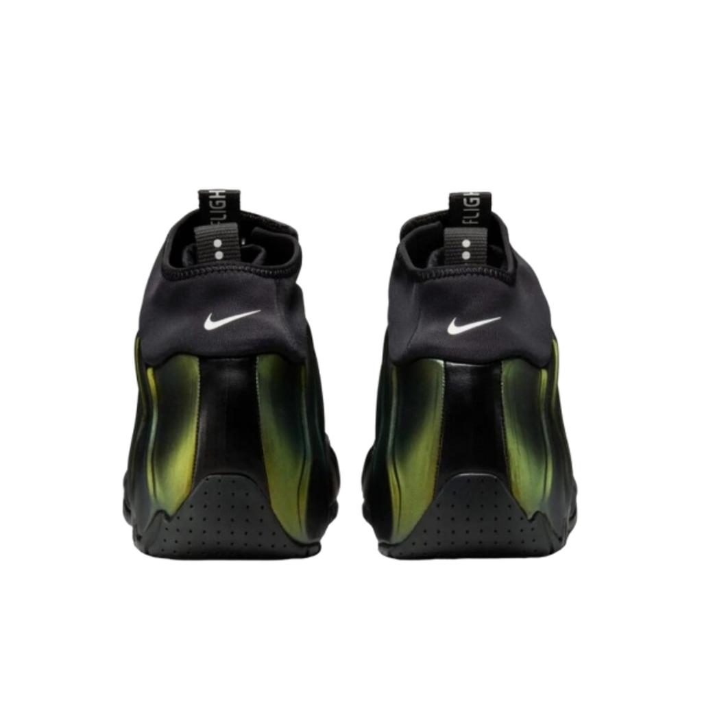 Nike Air Flightposite Metallic Gold